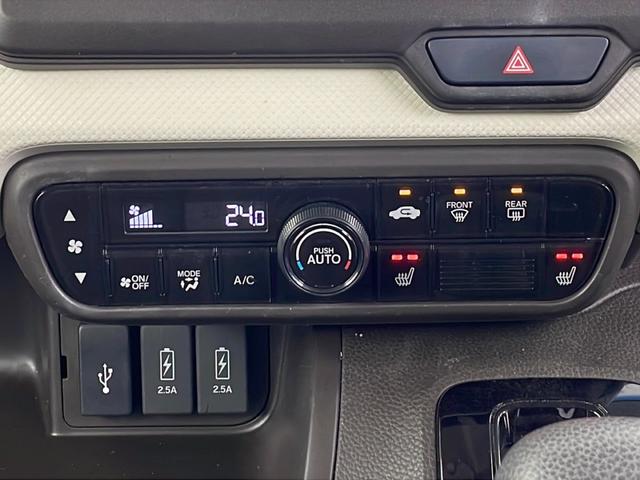 N-BOX L 純正ナビ 地デジフルセグ バックカメラ ETC アダプティブクルーズコントロール 衝突軽減ブレーキ 車線逸脱警報 クリアランスソナー シートヒーター パワースライドドア 純正フロアマット スマートキー(15枚目)
