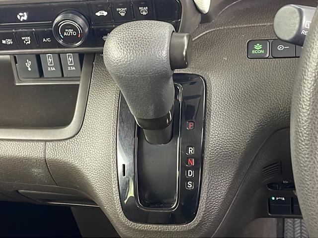 N-BOX L 純正ナビ 地デジフルセグ バックカメラ ETC アダプティブクルーズコントロール 衝突軽減ブレーキ 車線逸脱警報 クリアランスソナー シートヒーター パワースライドドア 純正フロアマット スマートキー(16枚目)