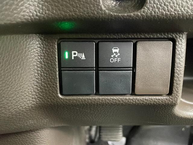 N-BOX L 純正ナビ 地デジフルセグ バックカメラ ETC アダプティブクルーズコントロール 衝突軽減ブレーキ 車線逸脱警報 クリアランスソナー シートヒーター パワースライドドア 純正フロアマット スマートキー(18枚目)