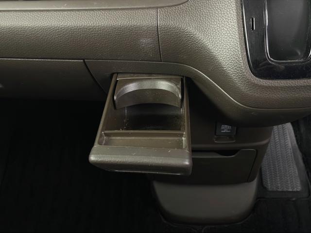 N-BOX L 純正ナビ 地デジフルセグ バックカメラ ETC アダプティブクルーズコントロール 衝突軽減ブレーキ 車線逸脱警報 クリアランスソナー シートヒーター パワースライドドア 純正フロアマット スマートキー(28枚目)