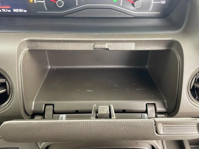 N-BOX L 純正ナビ 地デジフルセグ バックカメラ ETC アダプティブクルーズコントロール 衝突軽減ブレーキ 車線逸脱警報 クリアランスソナー シートヒーター パワースライドドア 純正フロアマット スマートキー(30枚目)