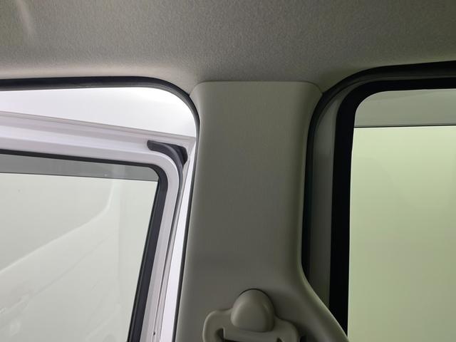 N-BOX L 純正ナビ 地デジフルセグ バックカメラ ETC アダプティブクルーズコントロール 衝突軽減ブレーキ 車線逸脱警報 クリアランスソナー シートヒーター パワースライドドア 純正フロアマット スマートキー(36枚目)