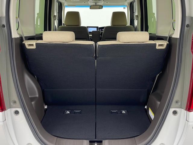 N-BOX L 純正ナビ 地デジフルセグ バックカメラ ETC アダプティブクルーズコントロール 衝突軽減ブレーキ 車線逸脱警報 クリアランスソナー シートヒーター パワースライドドア 純正フロアマット スマートキー(46枚目)
