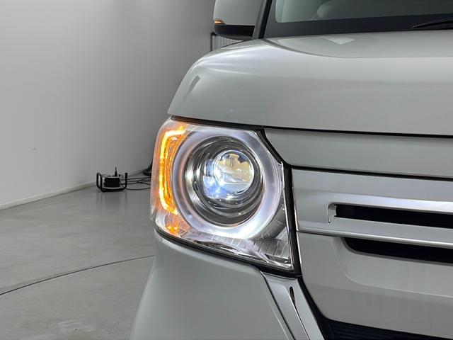 N-BOX L 純正ナビ 地デジフルセグ バックカメラ ETC アダプティブクルーズコントロール 衝突軽減ブレーキ 車線逸脱警報 クリアランスソナー シートヒーター パワースライドドア 純正フロアマット スマートキー(50枚目)