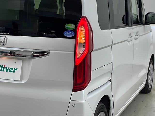 N-BOX L 純正ナビ 地デジフルセグ バックカメラ ETC アダプティブクルーズコントロール 衝突軽減ブレーキ 車線逸脱警報 クリアランスソナー シートヒーター パワースライドドア 純正フロアマット スマートキー(53枚目)