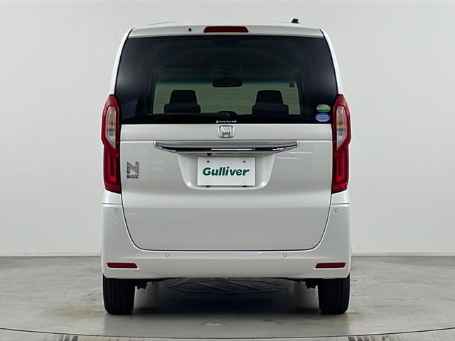 N-BOX L 純正ナビ 地デジフルセグ バックカメラ ETC アダプティブクルーズコントロール 衝突軽減ブレーキ 車線逸脱警報 クリアランスソナー シートヒーター パワースライドドア 純正フロアマット スマートキー(61枚目)