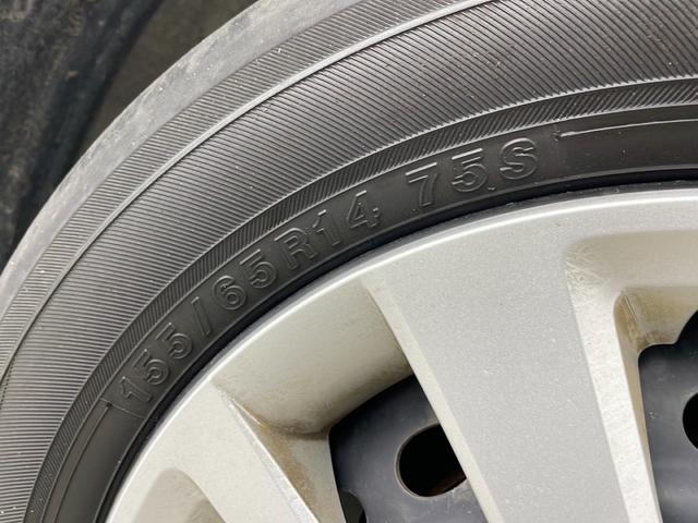 N-BOX L 純正ナビ 地デジフルセグ バックカメラ ETC アダプティブクルーズコントロール 衝突軽減ブレーキ 車線逸脱警報 クリアランスソナー シートヒーター パワースライドドア 純正フロアマット スマートキー(72枚目)