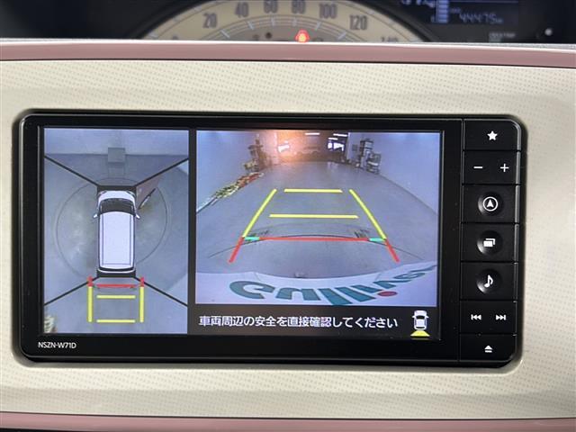 この度はガリバーの在庫をご覧頂きまして、有り難う御座います。