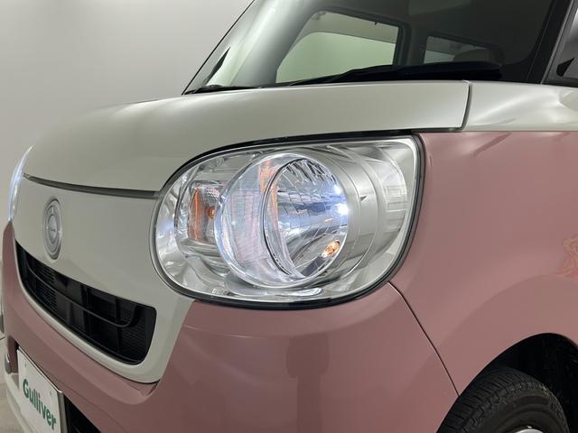 ◆ご購入の際に必要な最低金額とお客様自身でお選びいただけるオプション商品の費用を明確にお客様にご提示させていただきます。お客様の一人一人に合わせたプランをガリバーではご提案させていただきます。