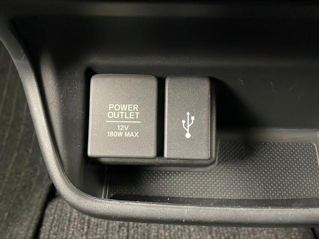 フリードハイブリッド ハイブリッド・Gホンダセンシング 社外ナビ バックカメラ 前方ドライブレコーダー ビルトインETC アダプティブクルーズコントロール 衝突軽減ブレーキ 車線逸脱警報 先行車発進 標識認識 社外フロアマット 純正18インチアルミホイール(30枚目)