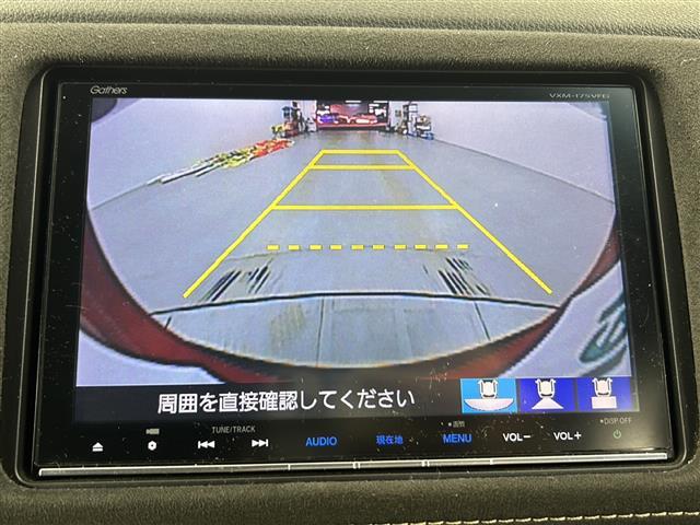 ヴェゼル ハイブリッドＲＳ・ホンダセンシング　純正ナビ　バックカメラ　ＥＴＣ　追従式クルーズコントロール　衝突軽減ブレーキ　車線逸脱警報　電子パーキングシステム　ブレーキホールド　パドルシフト　アルミペダル　純正フロアマット　純正ドアバイザー（2枚目）