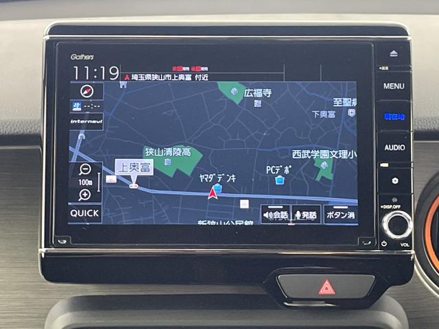 Ｎ－ＯＮＥ ＲＳ　純正ナビ　バックカメラ　前席シートヒーター　前後ドライブレコーダー　衝突軽減システム　コーナーセンサー　レーダークルーズコントロール　レーンキープアシスト　オートパーキングブレーキ　プッシュスタート（8枚目）