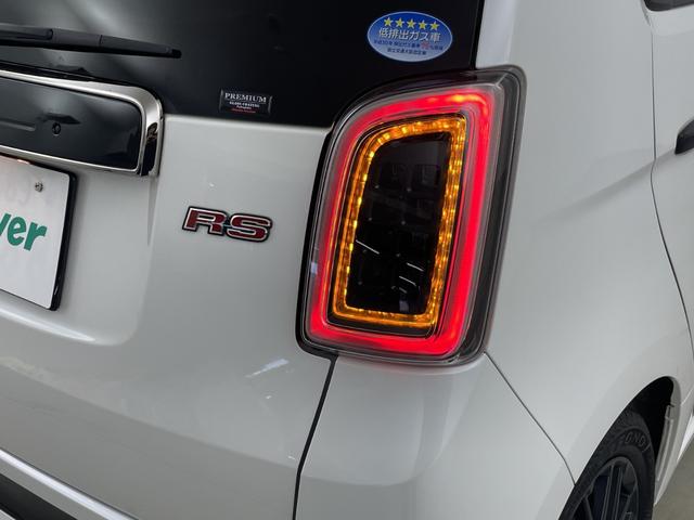 Ｎ－ＯＮＥ ＲＳ　純正ナビ　バックカメラ　前席シートヒーター　前後ドライブレコーダー　衝突軽減システム　コーナーセンサー　レーダークルーズコントロール　レーンキープアシスト　オートパーキングブレーキ　プッシュスタート（52枚目）