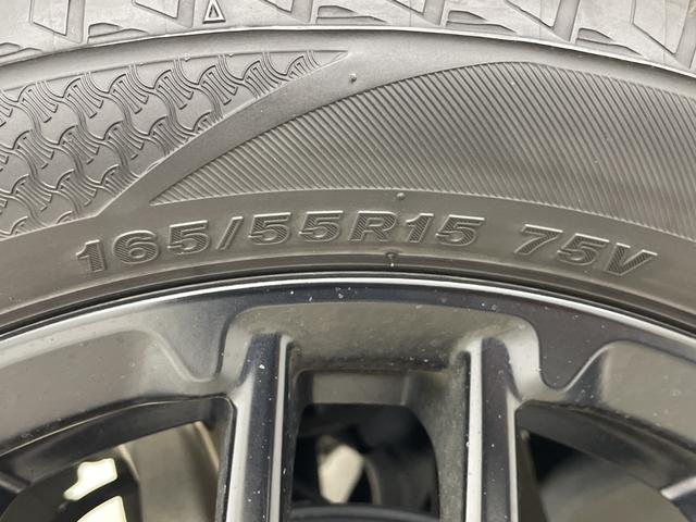 Ｎ－ＯＮＥ ＲＳ　純正ナビ　バックカメラ　前席シートヒーター　前後ドライブレコーダー　衝突軽減システム　コーナーセンサー　レーダークルーズコントロール　レーンキープアシスト　オートパーキングブレーキ　プッシュスタート（69枚目）