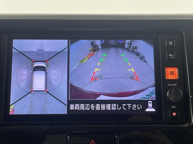 デイズルークス ハイウェイスター　Ｘ　Ｇパッケージ　純正ディスプレイオーディオ　全方位カメラ　ドライブレコーダー　両側電動スライドドア　衝突軽減システム　オートマティックハイビーム　純正アルミホイール　ロールサンシェード　プッシュスタート　フォグランプ（2枚目）