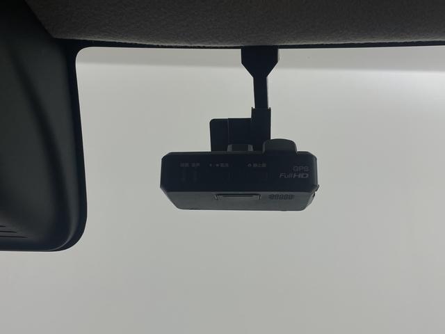 デイズルークス ハイウェイスター　Ｘ　Ｇパッケージ　純正ディスプレイオーディオ　全方位カメラ　ドライブレコーダー　両側電動スライドドア　衝突軽減システム　オートマティックハイビーム　純正アルミホイール　ロールサンシェード　プッシュスタート　フォグランプ（3枚目）