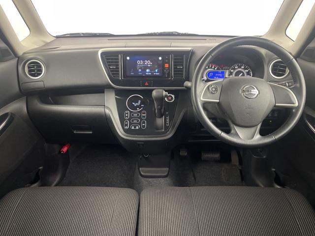 デイズルークス ハイウェイスター　Ｘ　Ｇパッケージ　純正ディスプレイオーディオ　全方位カメラ　ドライブレコーダー　両側電動スライドドア　衝突軽減システム　オートマティックハイビーム　純正アルミホイール　ロールサンシェード　プッシュスタート　フォグランプ（7枚目）