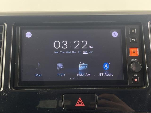 デイズルークス ハイウェイスター　Ｘ　Ｇパッケージ　純正ディスプレイオーディオ　全方位カメラ　ドライブレコーダー　両側電動スライドドア　衝突軽減システム　オートマティックハイビーム　純正アルミホイール　ロールサンシェード　プッシュスタート　フォグランプ（8枚目）