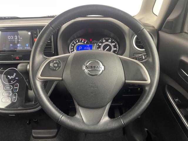 デイズルークス ハイウェイスター　Ｘ　Ｇパッケージ　純正ディスプレイオーディオ　全方位カメラ　ドライブレコーダー　両側電動スライドドア　衝突軽減システム　オートマティックハイビーム　純正アルミホイール　ロールサンシェード　プッシュスタート　フォグランプ（9枚目）