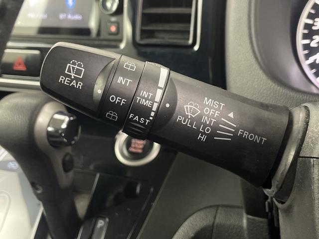 デイズルークス ハイウェイスター　Ｘ　Ｇパッケージ　純正ディスプレイオーディオ　全方位カメラ　ドライブレコーダー　両側電動スライドドア　衝突軽減システム　オートマティックハイビーム　純正アルミホイール　ロールサンシェード　プッシュスタート　フォグランプ（11枚目）