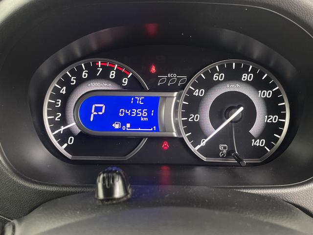 デイズルークス ハイウェイスター　Ｘ　Ｇパッケージ　純正ディスプレイオーディオ　全方位カメラ　ドライブレコーダー　両側電動スライドドア　衝突軽減システム　オートマティックハイビーム　純正アルミホイール　ロールサンシェード　プッシュスタート　フォグランプ（13枚目）