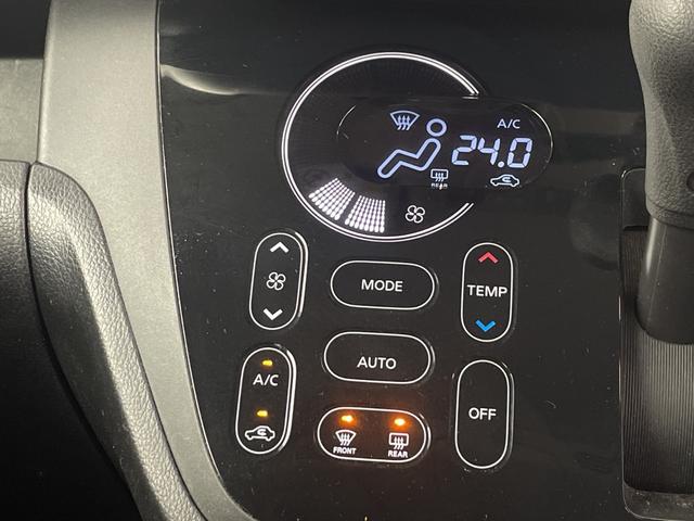 デイズルークス ハイウェイスター　Ｘ　Ｇパッケージ　純正ディスプレイオーディオ　全方位カメラ　ドライブレコーダー　両側電動スライドドア　衝突軽減システム　オートマティックハイビーム　純正アルミホイール　ロールサンシェード　プッシュスタート　フォグランプ（14枚目）