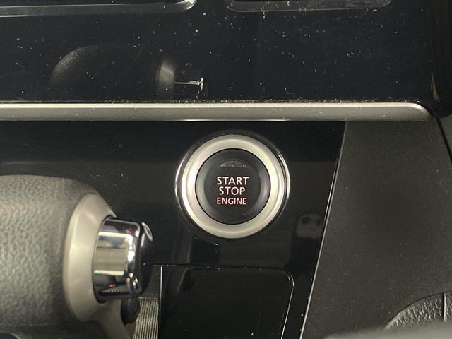 デイズルークス ハイウェイスター　Ｘ　Ｇパッケージ　純正ディスプレイオーディオ　全方位カメラ　ドライブレコーダー　両側電動スライドドア　衝突軽減システム　オートマティックハイビーム　純正アルミホイール　ロールサンシェード　プッシュスタート　フォグランプ（17枚目）