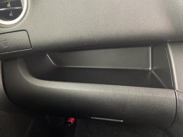 デイズルークス ハイウェイスター　Ｘ　Ｇパッケージ　純正ディスプレイオーディオ　全方位カメラ　ドライブレコーダー　両側電動スライドドア　衝突軽減システム　オートマティックハイビーム　純正アルミホイール　ロールサンシェード　プッシュスタート　フォグランプ（20枚目）