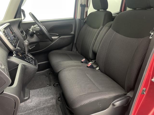 デイズルークス ハイウェイスター　Ｘ　Ｇパッケージ　純正ディスプレイオーディオ　全方位カメラ　ドライブレコーダー　両側電動スライドドア　衝突軽減システム　オートマティックハイビーム　純正アルミホイール　ロールサンシェード　プッシュスタート　フォグランプ（36枚目）