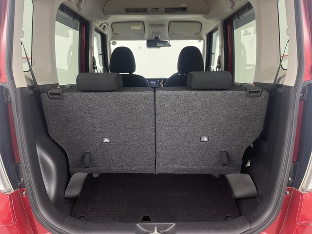 デイズルークス ハイウェイスター　Ｘ　Ｇパッケージ　純正ディスプレイオーディオ　全方位カメラ　ドライブレコーダー　両側電動スライドドア　衝突軽減システム　オートマティックハイビーム　純正アルミホイール　ロールサンシェード　プッシュスタート　フォグランプ（41枚目）