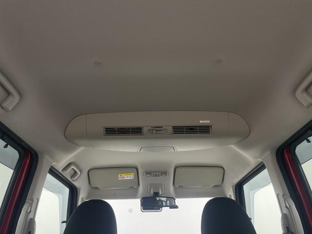 デイズルークス ハイウェイスター　Ｘ　Ｇパッケージ　純正ディスプレイオーディオ　全方位カメラ　ドライブレコーダー　両側電動スライドドア　衝突軽減システム　オートマティックハイビーム　純正アルミホイール　ロールサンシェード　プッシュスタート　フォグランプ（45枚目）