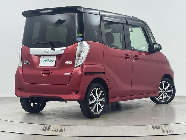 デイズルークス ハイウェイスター　Ｘ　Ｇパッケージ　純正ディスプレイオーディオ　全方位カメラ　ドライブレコーダー　両側電動スライドドア　衝突軽減システム　オートマティックハイビーム　純正アルミホイール　ロールサンシェード　プッシュスタート　フォグランプ（63枚目）