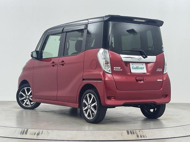 デイズルークス ハイウェイスター　Ｘ　Ｇパッケージ　純正ディスプレイオーディオ　全方位カメラ　ドライブレコーダー　両側電動スライドドア　衝突軽減システム　オートマティックハイビーム　純正アルミホイール　ロールサンシェード　プッシュスタート　フォグランプ（64枚目）