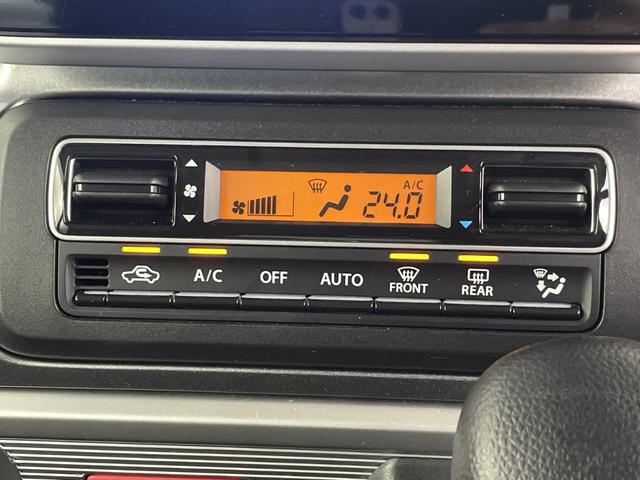 スペーシアギア ハイブリッドＸＺ　純正ナビ　ビルトインＥＴＣ　ドライブレコーダー　前席シートヒーター　両側電動スライドドア　衝突軽減システム　レーダークルーズコントロール　レーンキープアシスト　コーナーセンサー　ＬＥＤヘッドライト（16枚目）