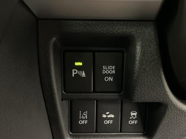 スペーシアギア ハイブリッドＸＺ　純正ナビ　ビルトインＥＴＣ　ドライブレコーダー　前席シートヒーター　両側電動スライドドア　衝突軽減システム　レーダークルーズコントロール　レーンキープアシスト　コーナーセンサー　ＬＥＤヘッドライト（18枚目）