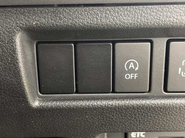 スペーシアギア ハイブリッドＸＺ　純正ナビ　ビルトインＥＴＣ　ドライブレコーダー　前席シートヒーター　両側電動スライドドア　衝突軽減システム　レーダークルーズコントロール　レーンキープアシスト　コーナーセンサー　ＬＥＤヘッドライト（20枚目）