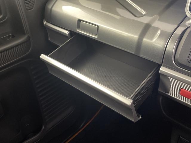 スペーシアギア ハイブリッドＸＺ　純正ナビ　ビルトインＥＴＣ　ドライブレコーダー　前席シートヒーター　両側電動スライドドア　衝突軽減システム　レーダークルーズコントロール　レーンキープアシスト　コーナーセンサー　ＬＥＤヘッドライト（25枚目）