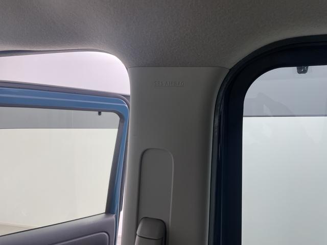 スペーシアギア ハイブリッドＸＺ　純正ナビ　ビルトインＥＴＣ　ドライブレコーダー　前席シートヒーター　両側電動スライドドア　衝突軽減システム　レーダークルーズコントロール　レーンキープアシスト　コーナーセンサー　ＬＥＤヘッドライト（40枚目）