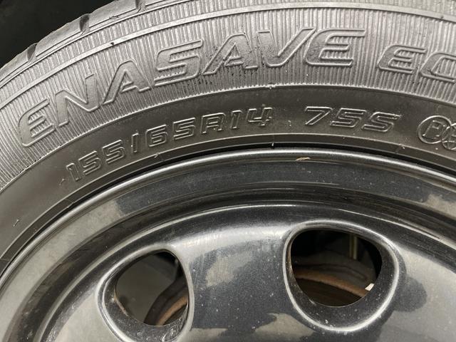 スペーシアギア ハイブリッドＸＺ　純正ナビ　ビルトインＥＴＣ　ドライブレコーダー　前席シートヒーター　両側電動スライドドア　衝突軽減システム　レーダークルーズコントロール　レーンキープアシスト　コーナーセンサー　ＬＥＤヘッドライト（76枚目）