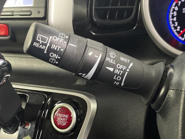 Ｎ－ＢＯＸカスタム Ｇ・ターボＬパッケージ　純正ナビ　バックカメラ　両側パワースライドドア　ドライブレコーダー　クルーズコントロール　ビルトインＥＴＣ　衝突軽減システム　純正１５インチアルミホイール　純正フロアマット　オートライト　フォグランプ（11枚目）