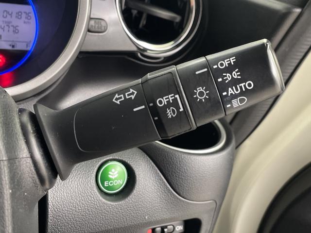 Ｎ－ＢＯＸカスタム Ｇ・ターボＬパッケージ　純正ナビ　バックカメラ　両側パワースライドドア　ドライブレコーダー　クルーズコントロール　ビルトインＥＴＣ　衝突軽減システム　純正１５インチアルミホイール　純正フロアマット　オートライト　フォグランプ（12枚目）