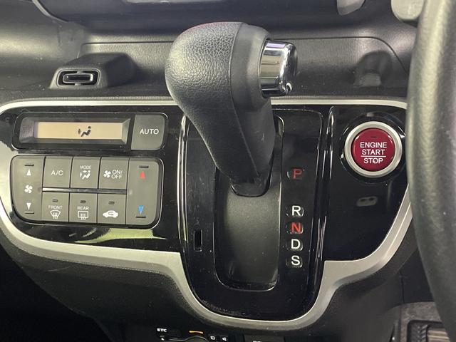 Ｎ－ＢＯＸカスタム Ｇ・ターボＬパッケージ　純正ナビ　バックカメラ　両側パワースライドドア　ドライブレコーダー　クルーズコントロール　ビルトインＥＴＣ　衝突軽減システム　純正１５インチアルミホイール　純正フロアマット　オートライト　フォグランプ（15枚目）