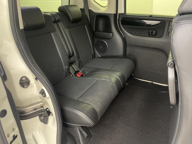 Ｎ－ＢＯＸカスタム Ｇ・ターボＬパッケージ　純正ナビ　バックカメラ　両側パワースライドドア　ドライブレコーダー　クルーズコントロール　ビルトインＥＴＣ　衝突軽減システム　純正１５インチアルミホイール　純正フロアマット　オートライト　フォグランプ（41枚目）