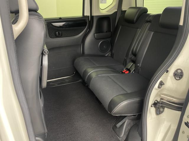 Ｎ－ＢＯＸカスタム Ｇ・ターボＬパッケージ　純正ナビ　バックカメラ　両側パワースライドドア　ドライブレコーダー　クルーズコントロール　ビルトインＥＴＣ　衝突軽減システム　純正１５インチアルミホイール　純正フロアマット　オートライト　フォグランプ（42枚目）