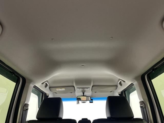 Ｎ－ＢＯＸカスタム Ｇ・ターボＬパッケージ　純正ナビ　バックカメラ　両側パワースライドドア　ドライブレコーダー　クルーズコントロール　ビルトインＥＴＣ　衝突軽減システム　純正１５インチアルミホイール　純正フロアマット　オートライト　フォグランプ（46枚目）