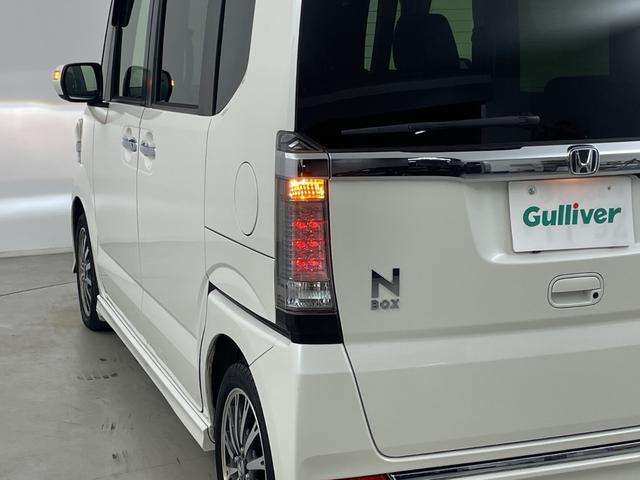 Ｎ－ＢＯＸカスタム Ｇ・ターボＬパッケージ　純正ナビ　バックカメラ　両側パワースライドドア　ドライブレコーダー　クルーズコントロール　ビルトインＥＴＣ　衝突軽減システム　純正１５インチアルミホイール　純正フロアマット　オートライト　フォグランプ（54枚目）