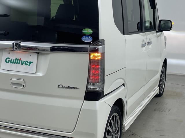 Ｎ－ＢＯＸカスタム Ｇ・ターボＬパッケージ　純正ナビ　バックカメラ　両側パワースライドドア　ドライブレコーダー　クルーズコントロール　ビルトインＥＴＣ　衝突軽減システム　純正１５インチアルミホイール　純正フロアマット　オートライト　フォグランプ（55枚目）