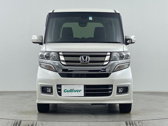 Ｎ－ＢＯＸカスタム Ｇ・ターボＬパッケージ　純正ナビ　バックカメラ　両側パワースライドドア　ドライブレコーダー　クルーズコントロール　ビルトインＥＴＣ　衝突軽減システム　純正１５インチアルミホイール　純正フロアマット　オートライト　フォグランプ（58枚目）