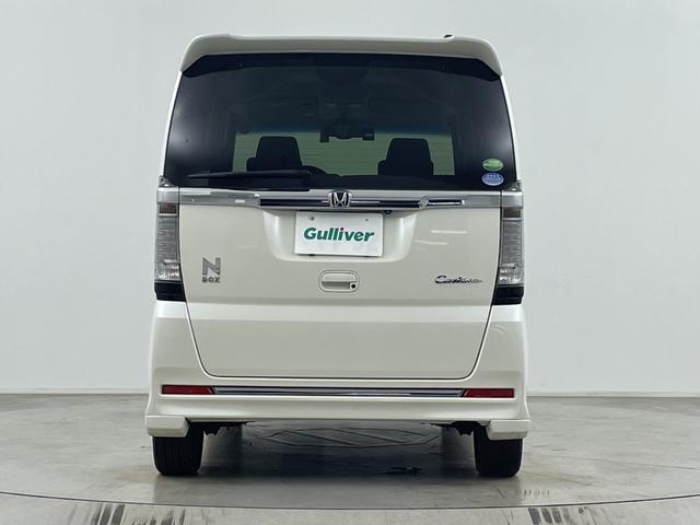 Ｎ－ＢＯＸカスタム Ｇ・ターボＬパッケージ　純正ナビ　バックカメラ　両側パワースライドドア　ドライブレコーダー　クルーズコントロール　ビルトインＥＴＣ　衝突軽減システム　純正１５インチアルミホイール　純正フロアマット　オートライト　フォグランプ（59枚目）