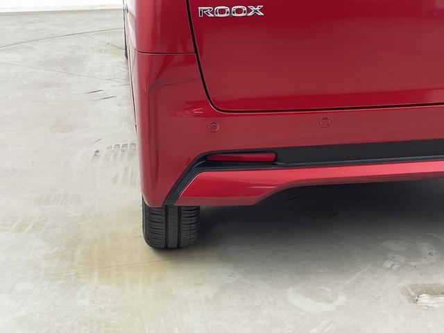 ルークス ハイウェイスター　Ｇターボプロパイロットエディション　純正ナビ　全方位カメラ　両側電動スライドドア　ビルトインＥＴＣ　ドライブレコーダー　レーンキープアシスト　標識表示　先行車発進　コーナーセンサー　純正フロアマット　プッシュスタート　ＬＥＤヘッドライト（56枚目）